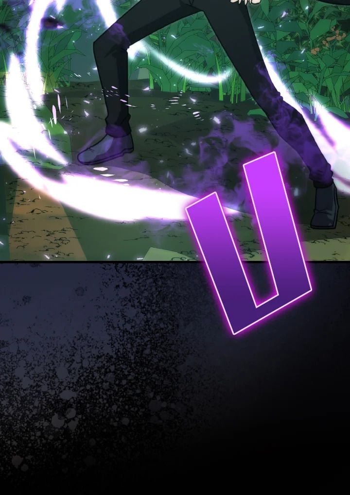 The Demon King Levels Up ตอนที่ 83 24