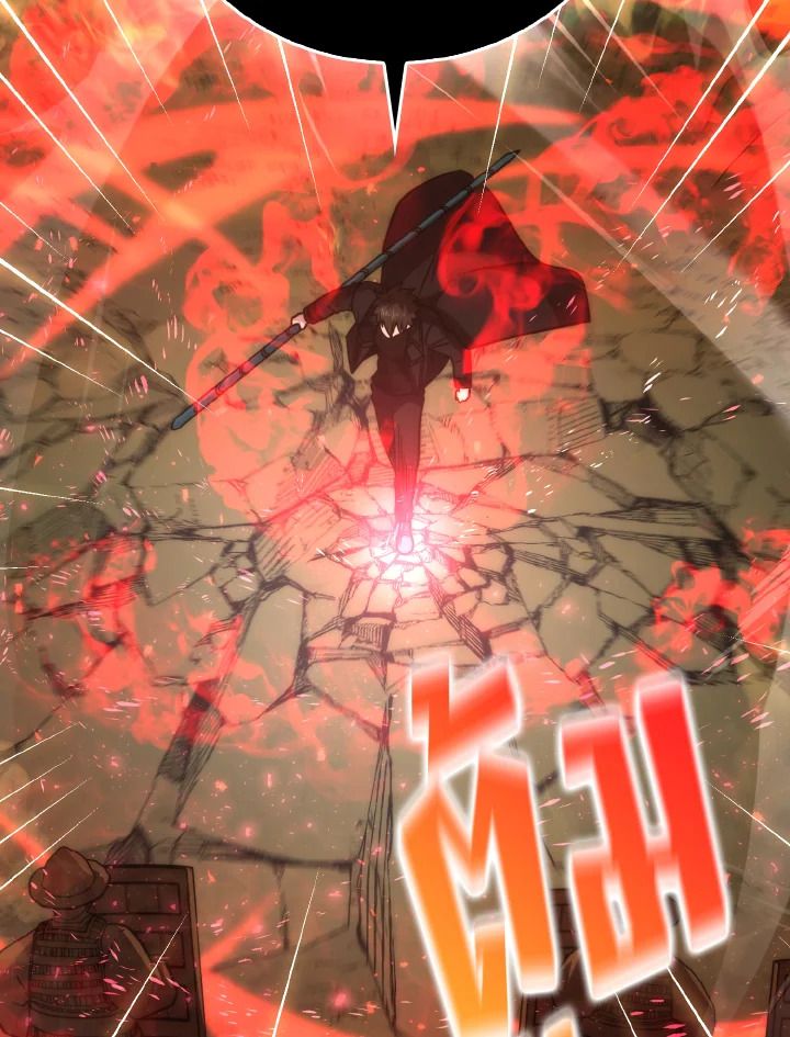 The Demon King Levels Up ตอนที่ 83 35