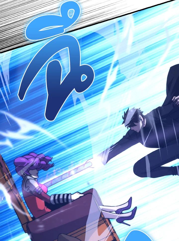 The Demon King Levels Up ตอนที่ 83 41