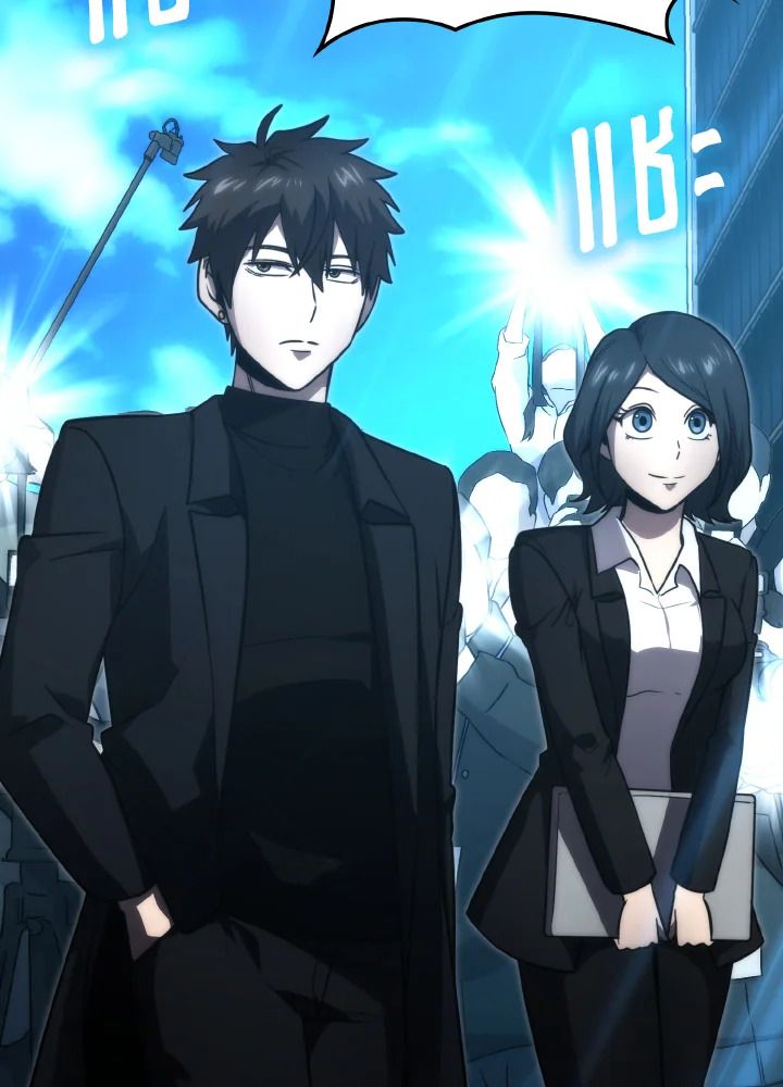 The Demon King Levels Up ตอนที่ 85 24