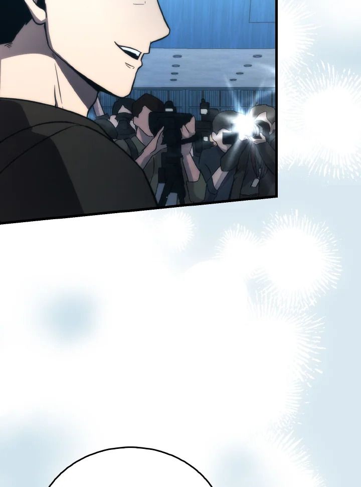 The Demon King Levels Up ตอนที่ 85 118