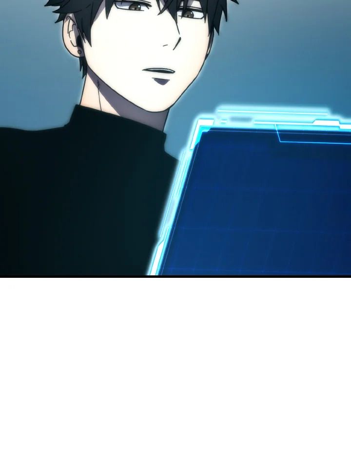 The Demon King Levels Up ตอนที่ 87 28
