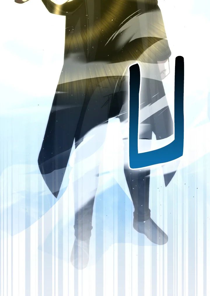 The Demon King Levels Up ตอนที่ 88 38