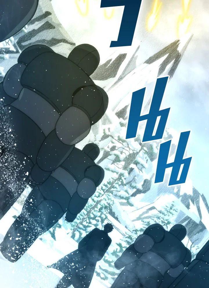The Demon King Levels Up ตอนที่ 88 50