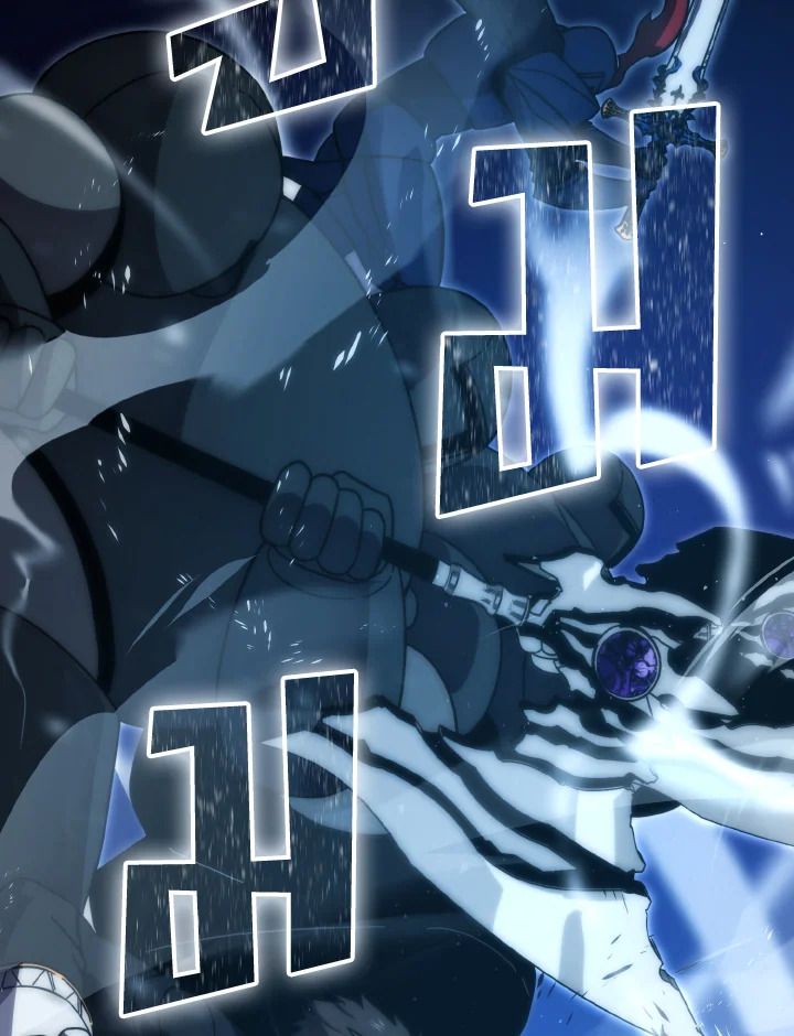 The Demon King Levels Up ตอนที่ 88 57