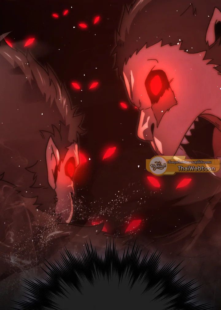 The Demon King Levels Up ตอนที่ 88 96