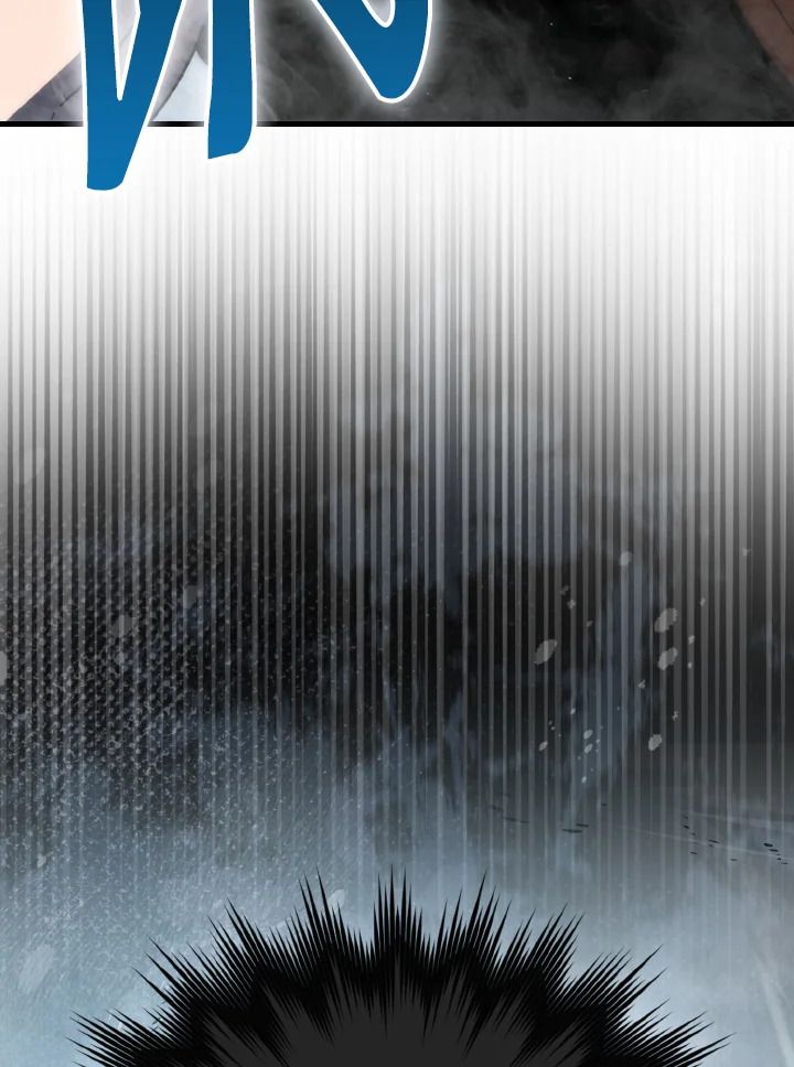 The Demon King Levels Up ตอนที่ 88 120