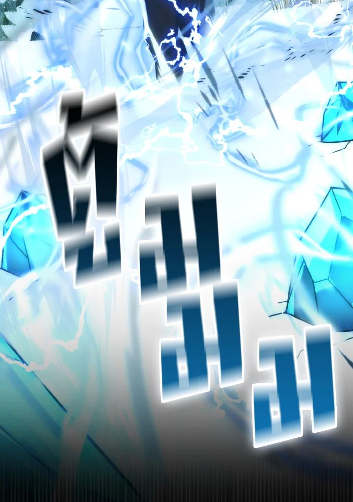 The Demon King Levels Up ตอนที่ 89 10
