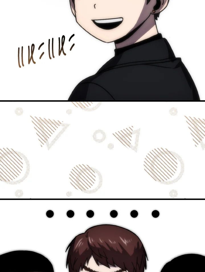 The Demon King Levels Up ตอนที่ 89 38