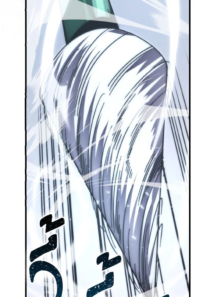 The Demon King Levels Up ตอนที่ 89 73