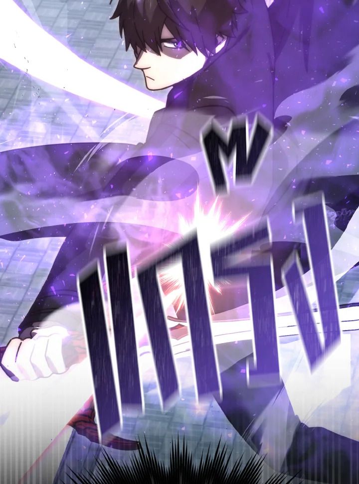 The Demon King Levels Up ตอนที่ 91 81