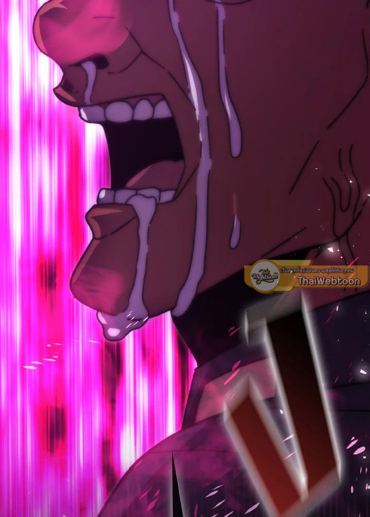 The Demon King Levels Up ตอนที่ 92 68