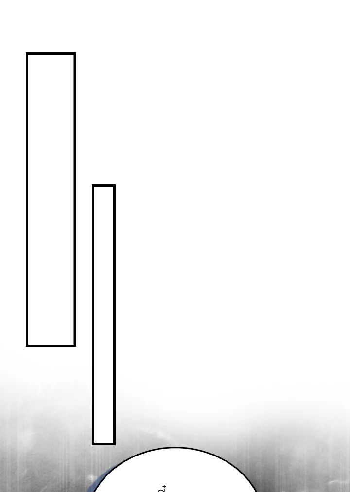 The Demon King Levels Up ตอนที่ 93 34