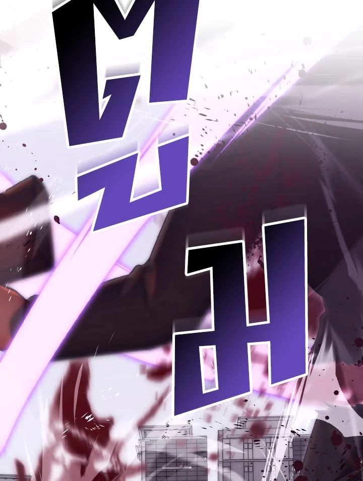 The Demon King Levels Up ตอนที่ 93 111