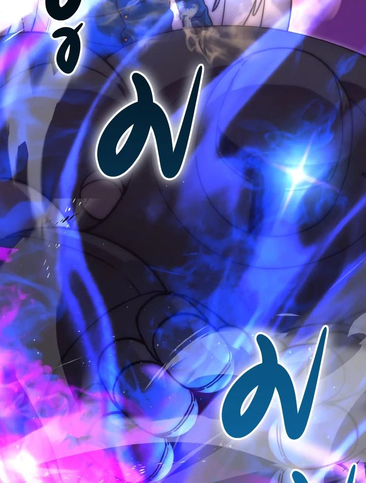The Demon King Levels Up ตอนที่ 94 10