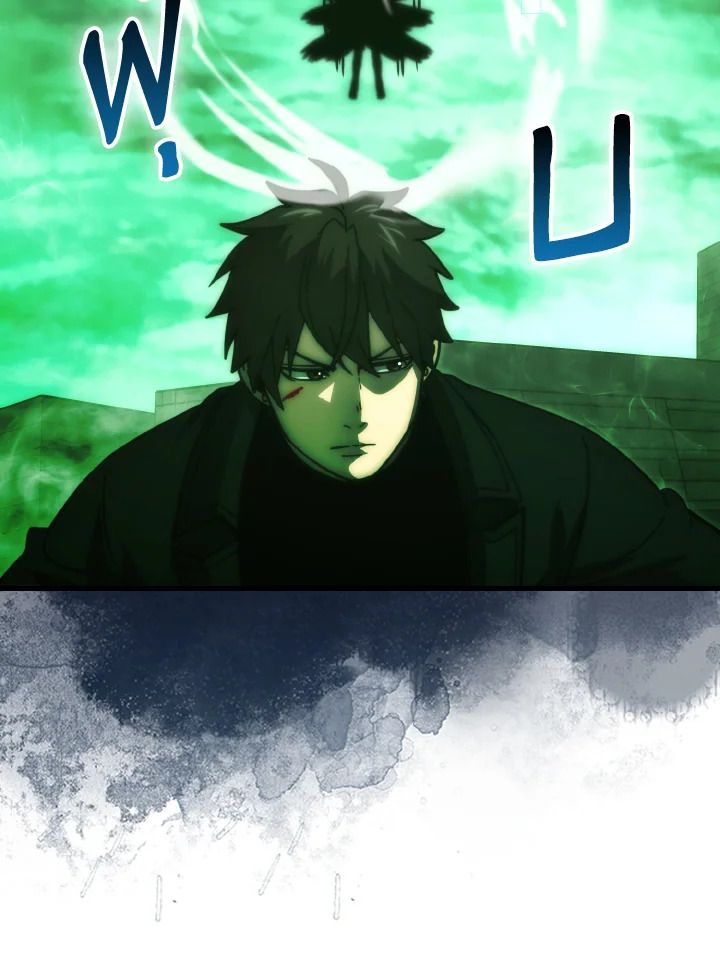 The Demon King Levels Up ตอนที่ 95 32