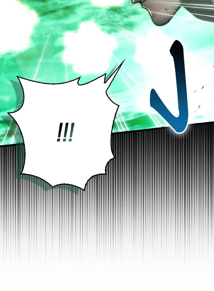 The Demon King Levels Up ตอนที่ 95 77