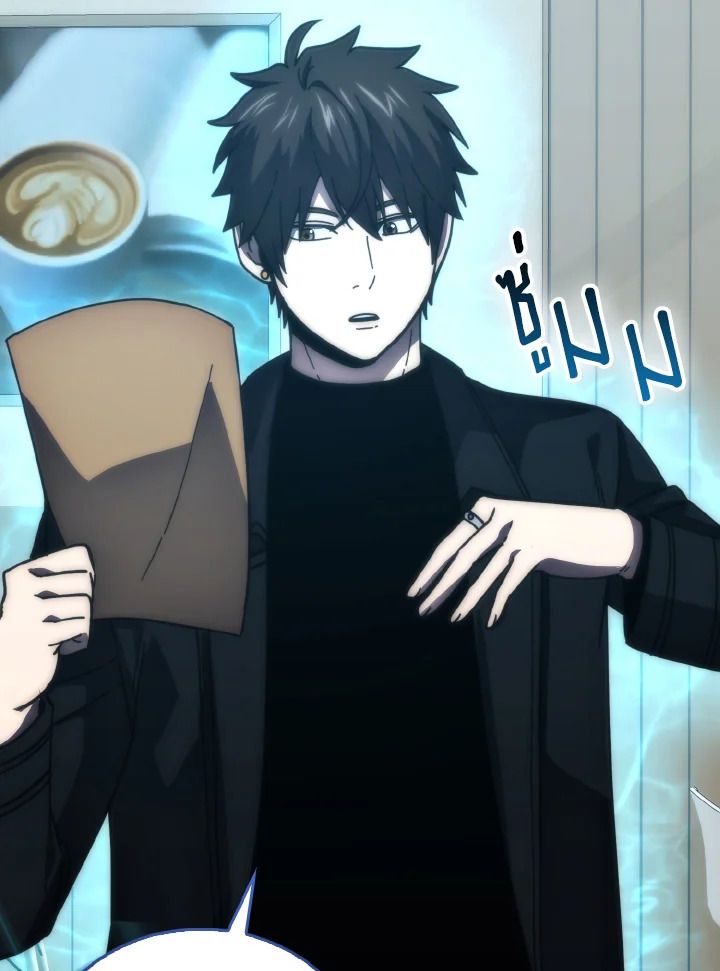 The Demon King Levels Up ตอนที่ 97 52