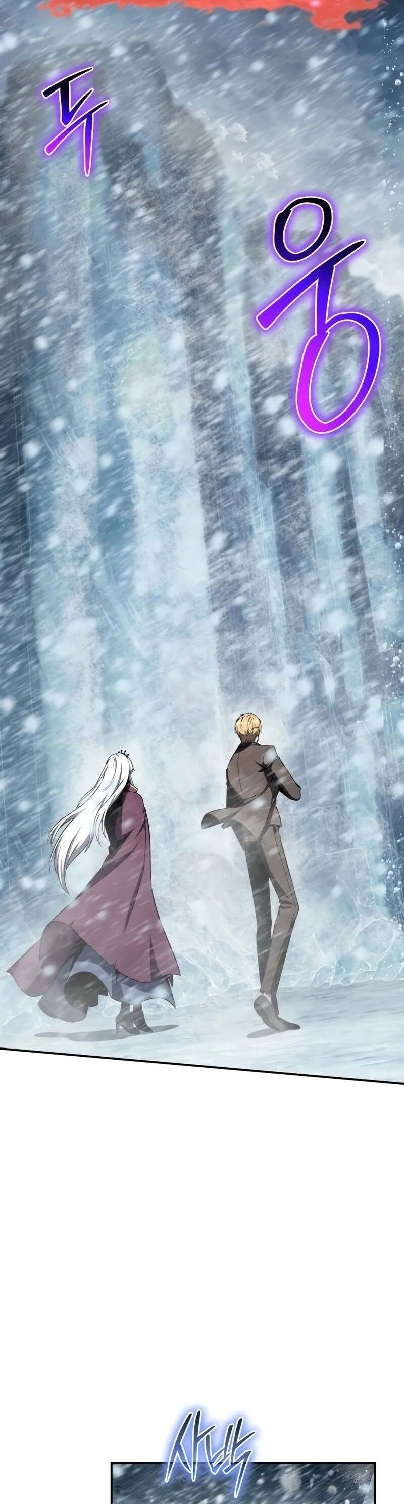 The Knight King Who Returned with a God ตอนที่ 117 26