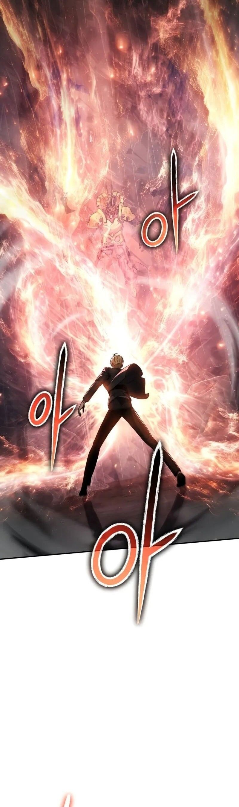 The Knight King Who Returned with a God ตอนที่ 117 50