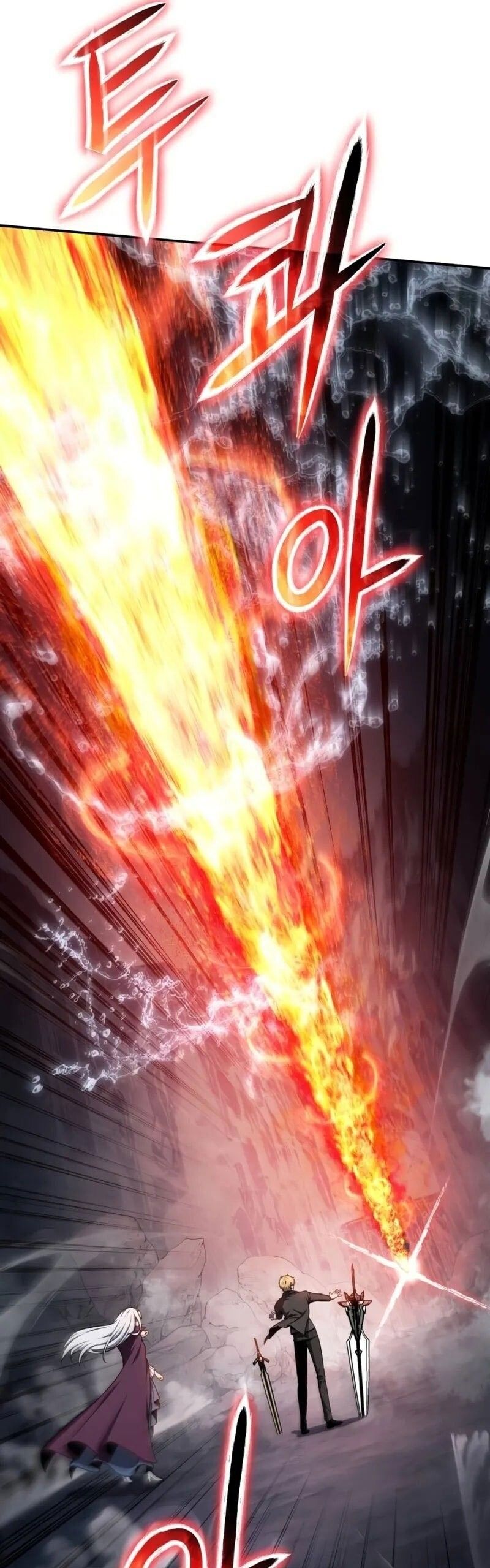 The Knight King Who Returned with a God ตอนที่ 118 57