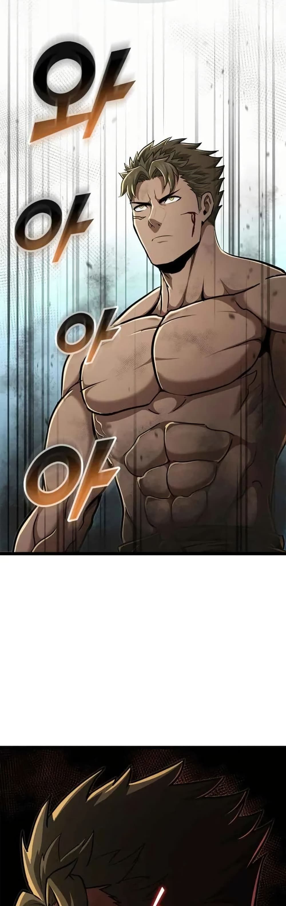Boxer Kali ตอนที่ 77 59
