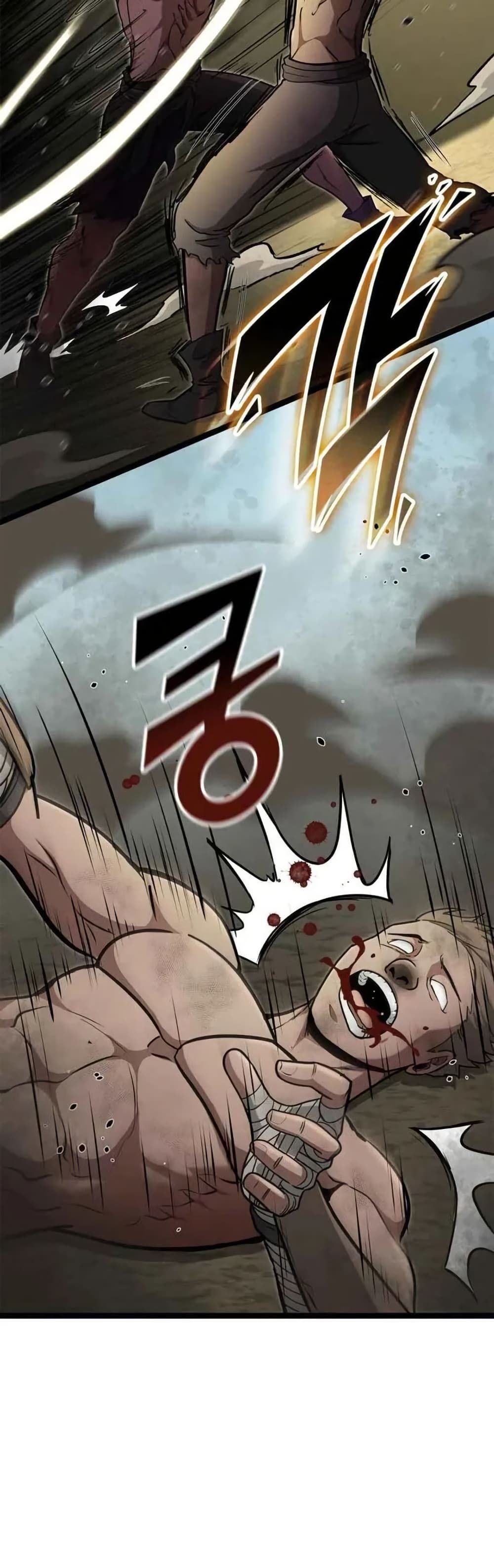 Boxer Kali ตอนที่ 77 56