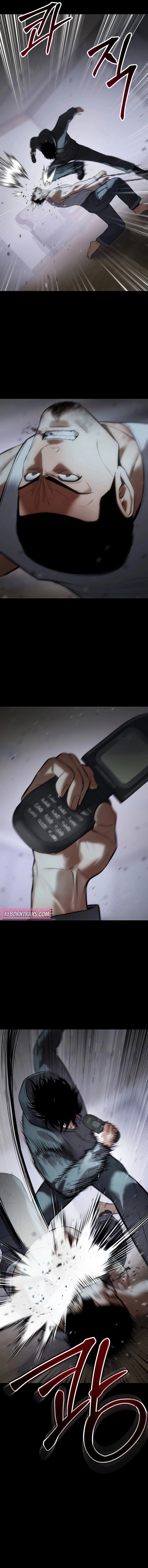 Baek XX ตอนที่ 127 35