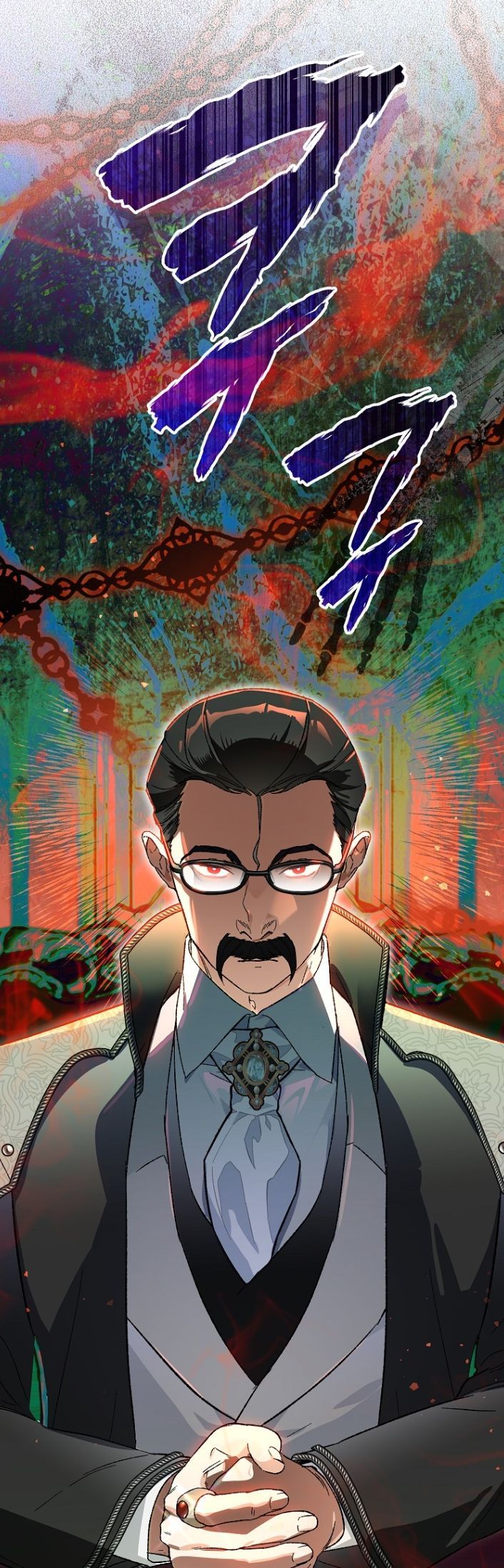 I Became the Genius Bastard of a Noble Dark Clan ตอนที่ 27 14