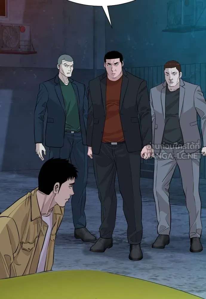 Genius Grandson of the Loan Shark King ตอนที่ 45 131
