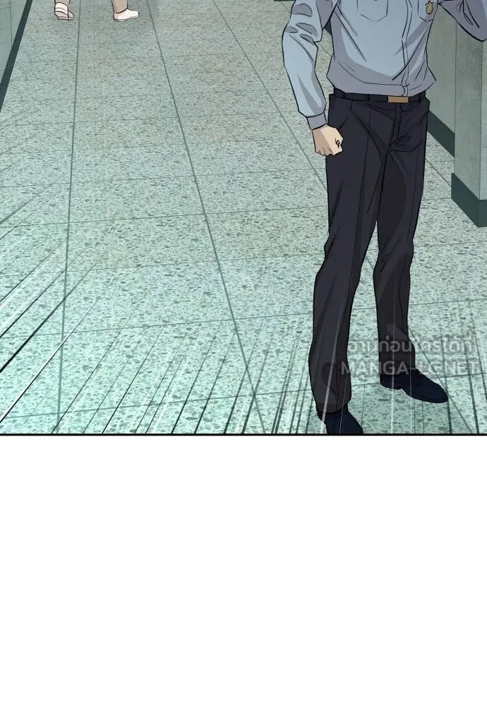 Genius Grandson of the Loan Shark King ตอนที่ 47 134