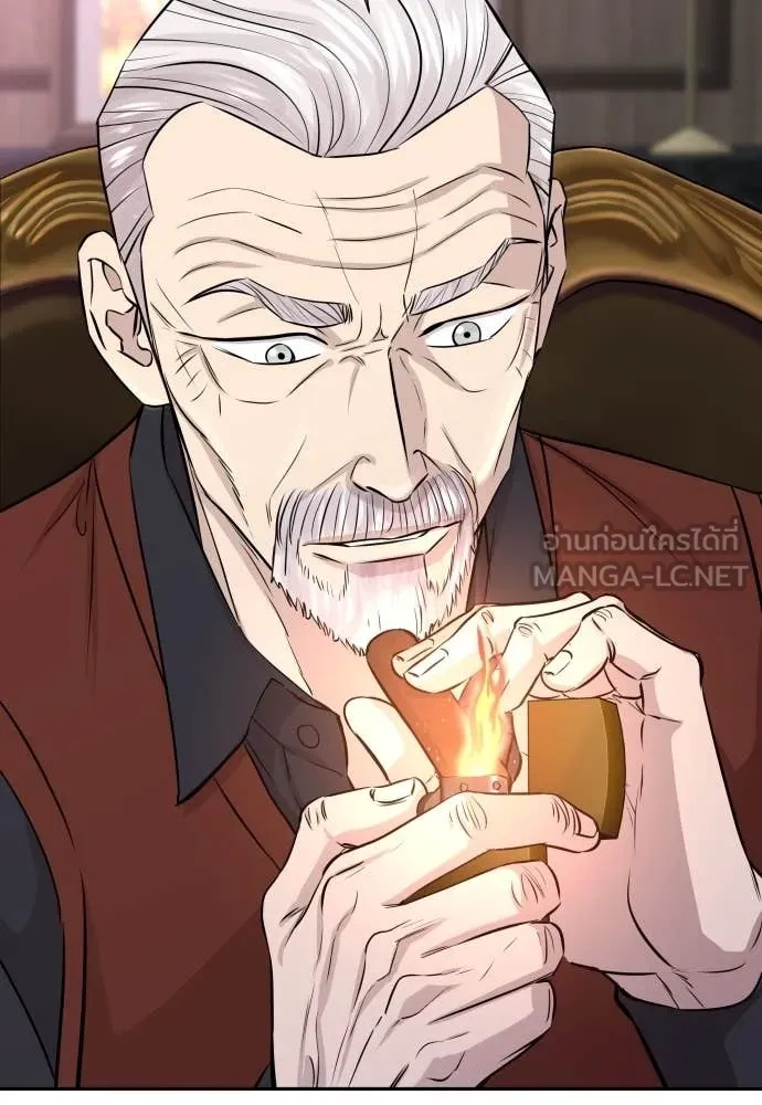Genius Grandson of the Loan Shark King ตอนที่ 47 150