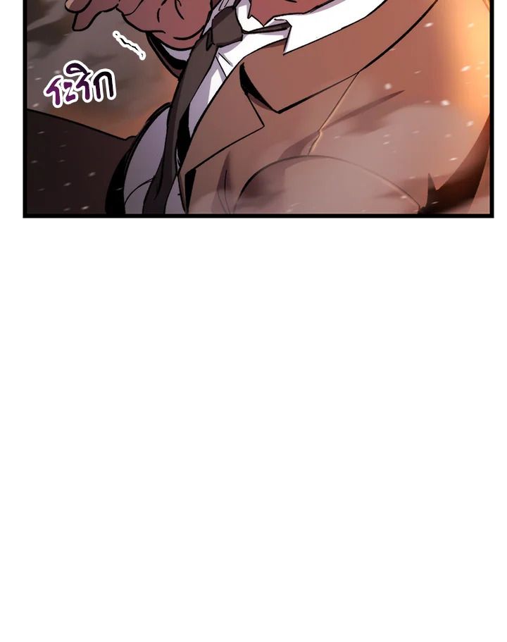 My School Life Pretending To Be a Worthless Person ตอนที่ 105 44