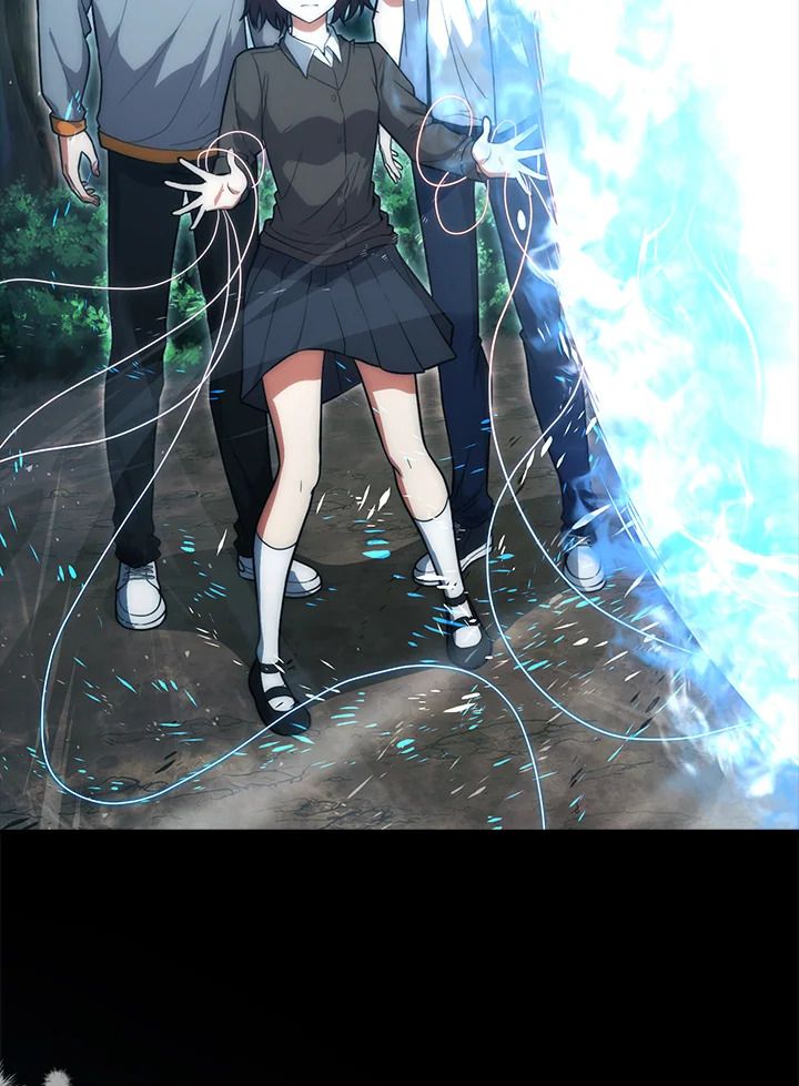 Max Talent Player ตอนที่ 73 13