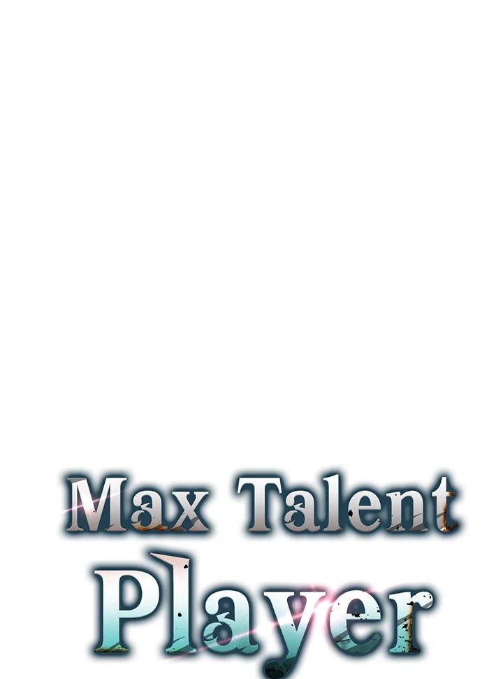 Max Talent Player ตอนที่ 73 48