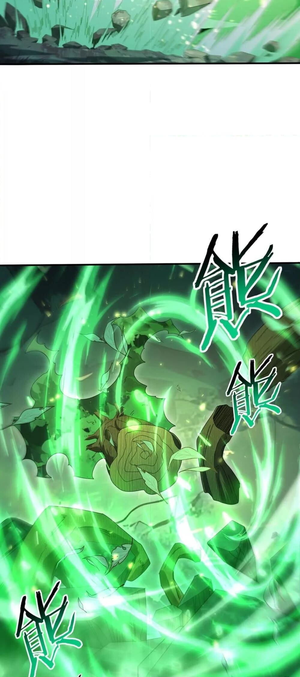 I am Drako Majstor ตอนที่ 139 32