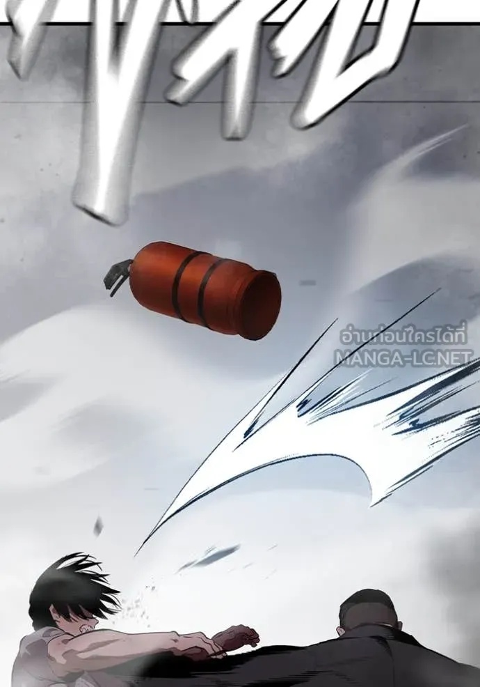 The Great War – มหาสงครามคนแกร่ง ตอนที่ 41 42