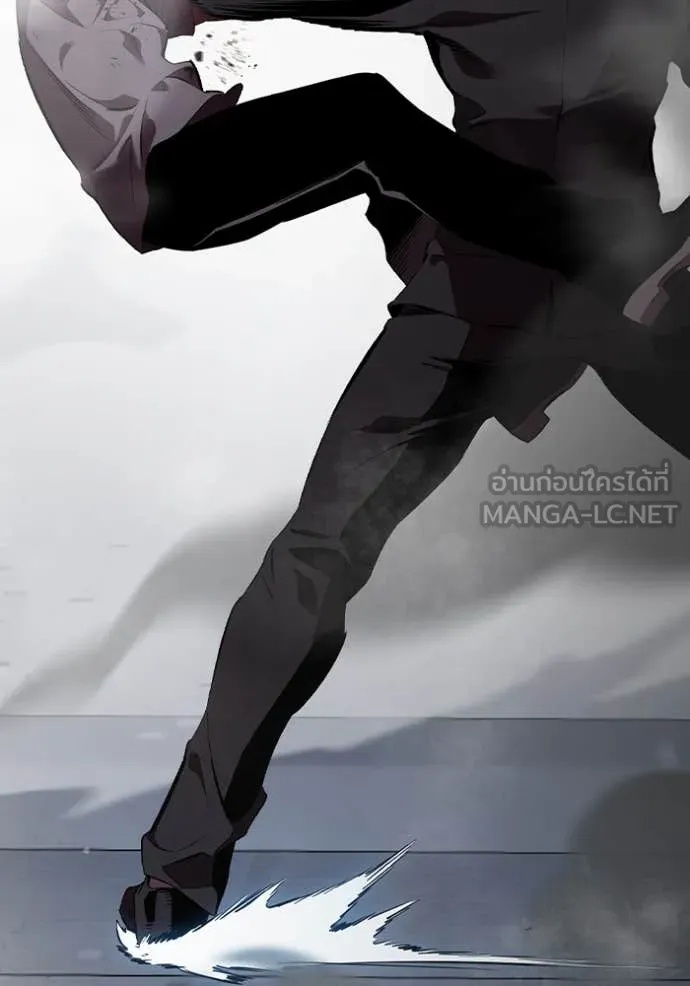 The Great War – มหาสงครามคนแกร่ง ตอนที่ 41 43