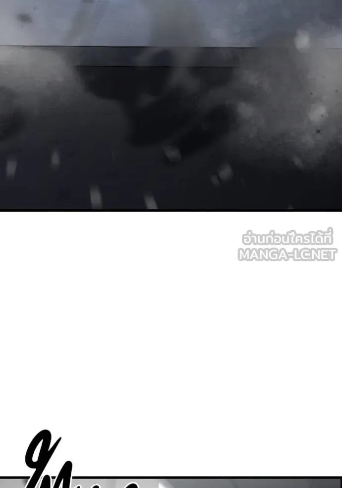 The Great War – มหาสงครามคนแกร่ง ตอนที่ 41 44