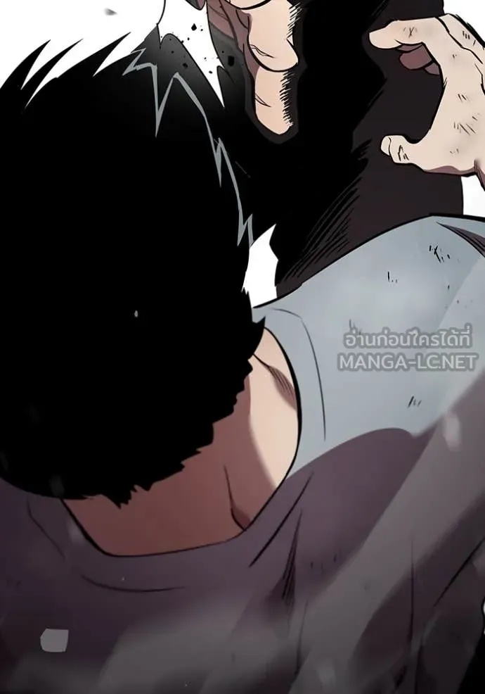The Great War – มหาสงครามคนแกร่ง ตอนที่ 41 60