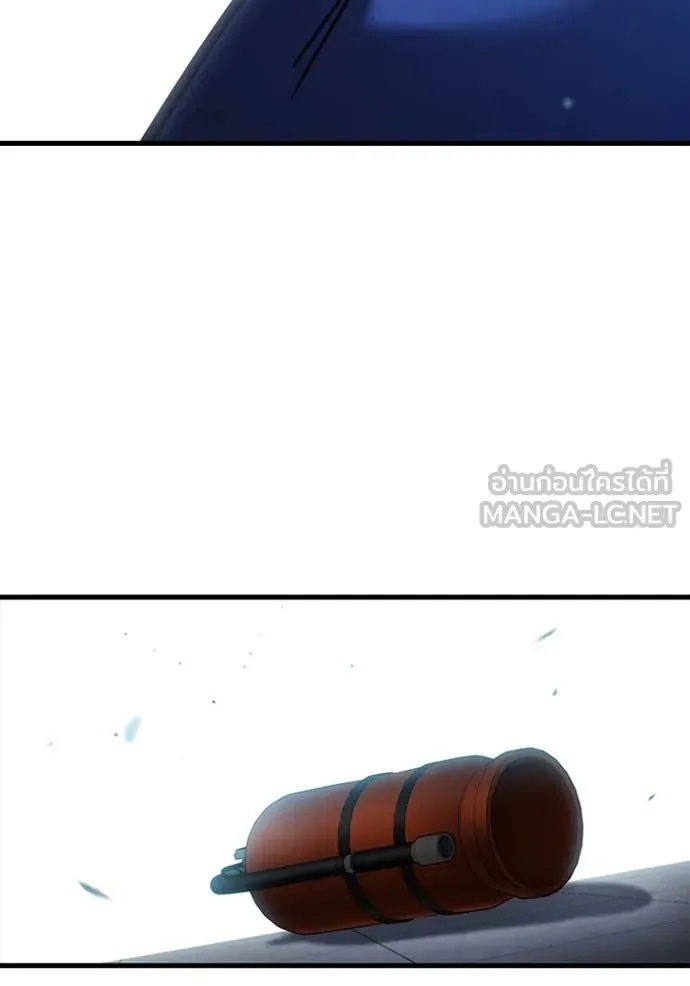 The Great War – มหาสงครามคนแกร่ง ตอนที่ 42 140