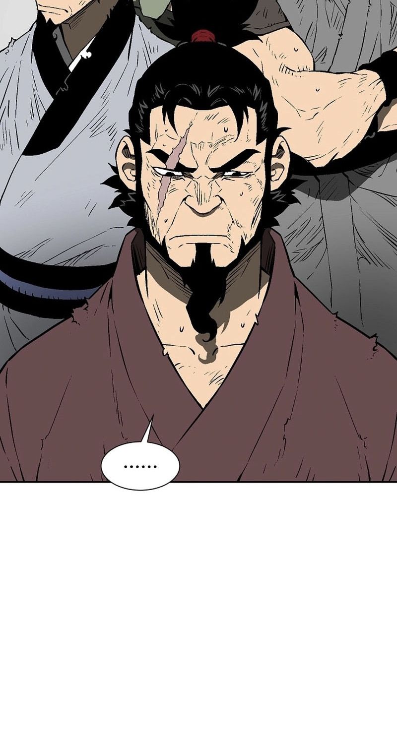 Tales of A Shinning Sword ตอนที่ 61 6