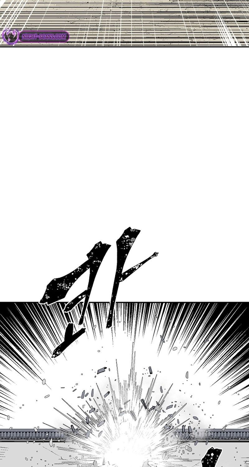 Tales of A Shinning Sword ตอนที่ 61 25