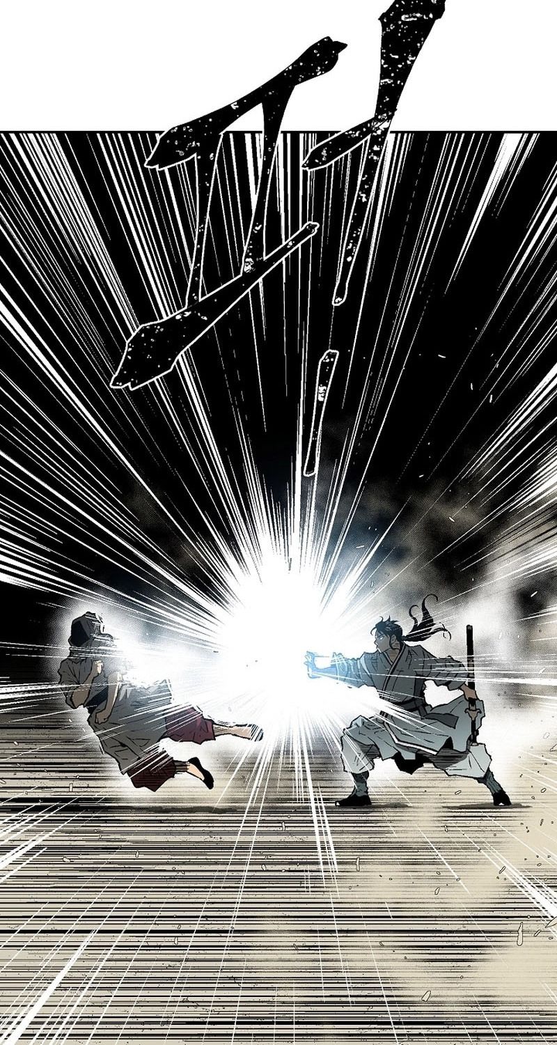 Tales of A Shinning Sword ตอนที่ 61 24