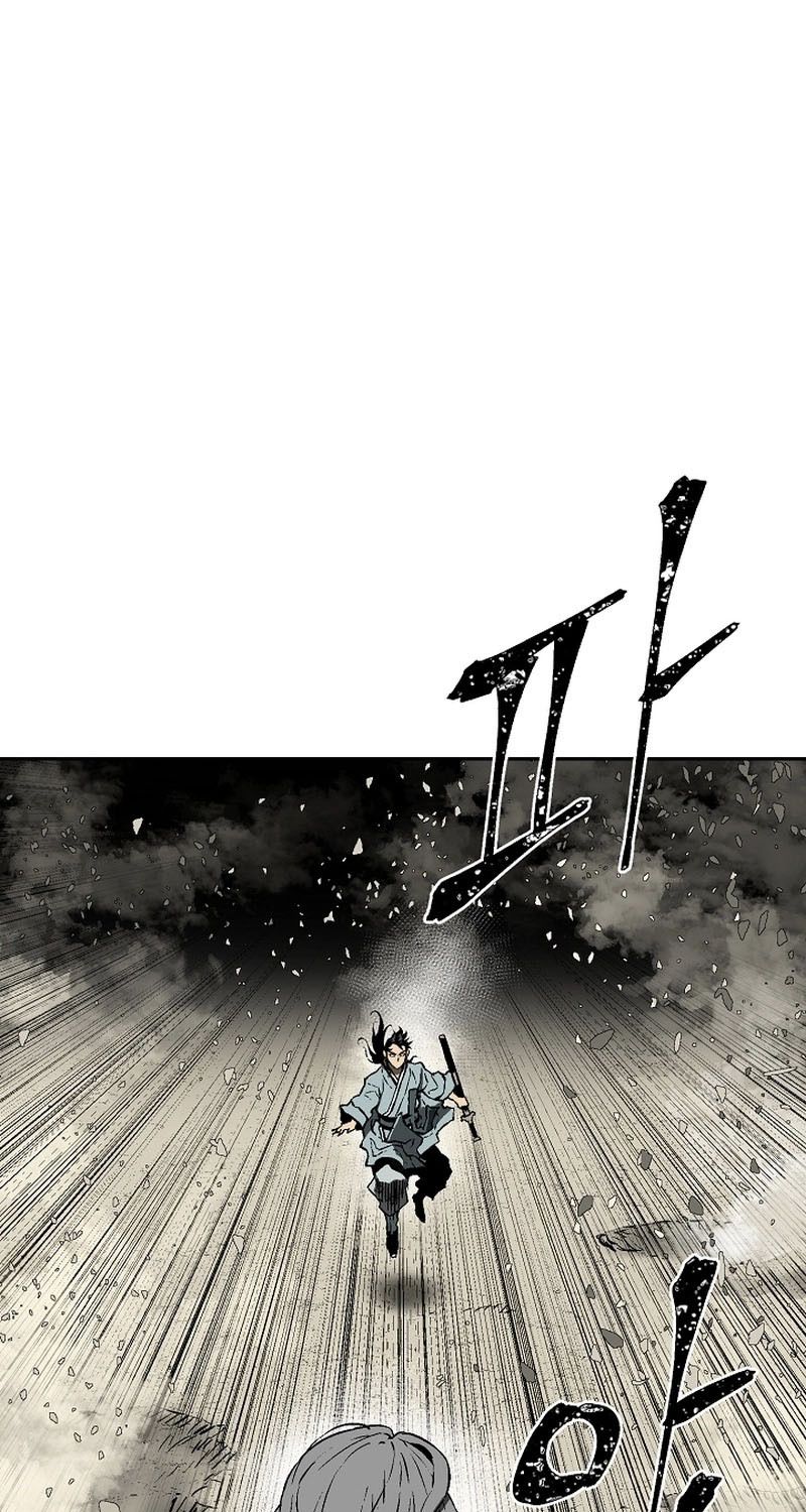Tales of A Shinning Sword ตอนที่ 61 77
