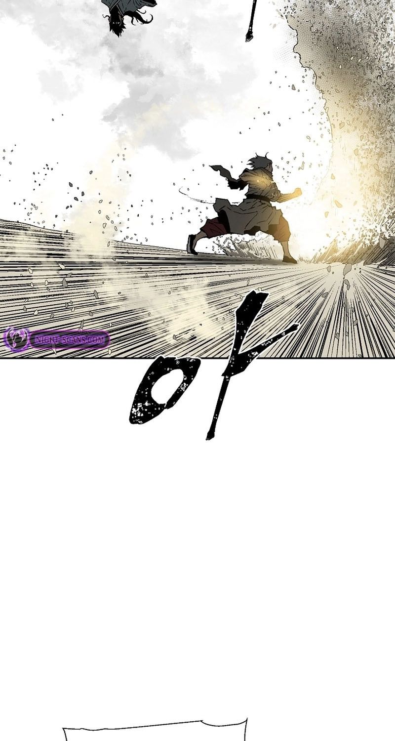 Tales of A Shinning Sword ตอนที่ 61 75