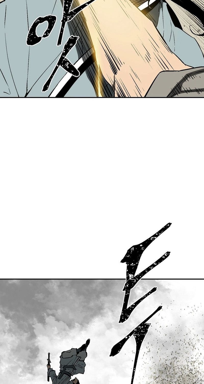 Tales of A Shinning Sword ตอนที่ 61 74