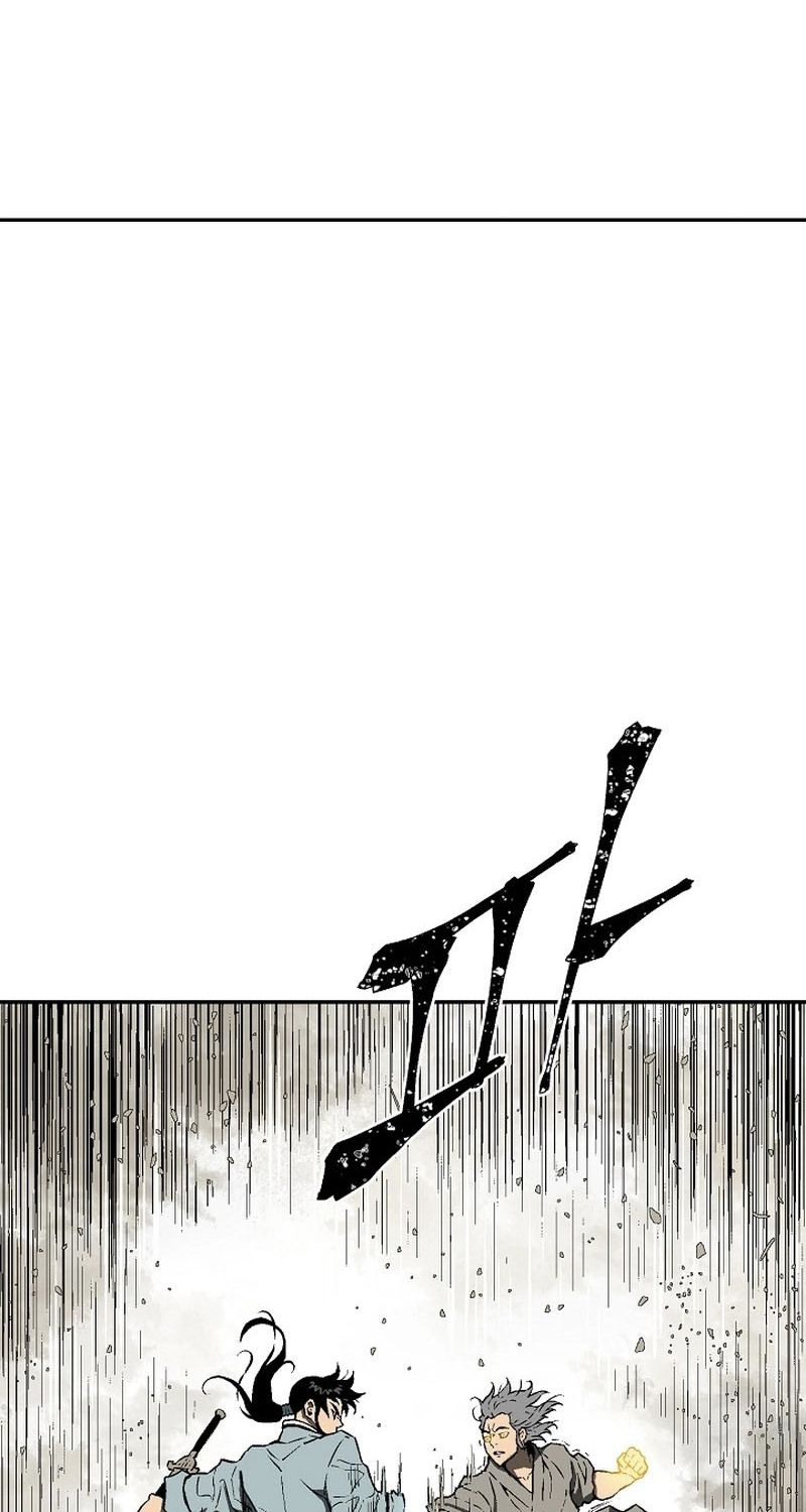 Tales of A Shinning Sword ตอนที่ 61 80