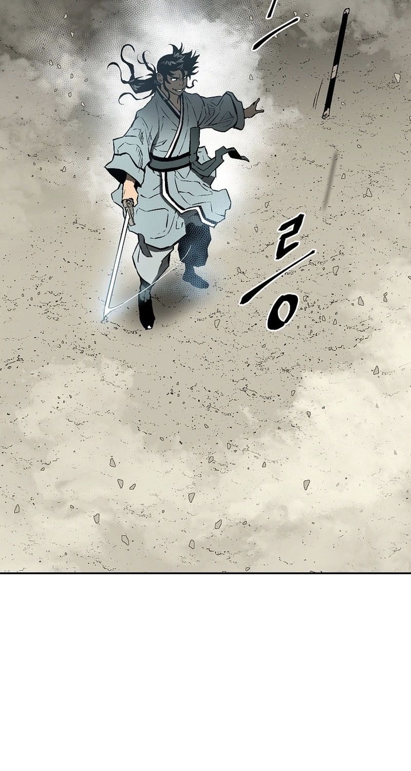Tales of A Shinning Sword ตอนที่ 61 101