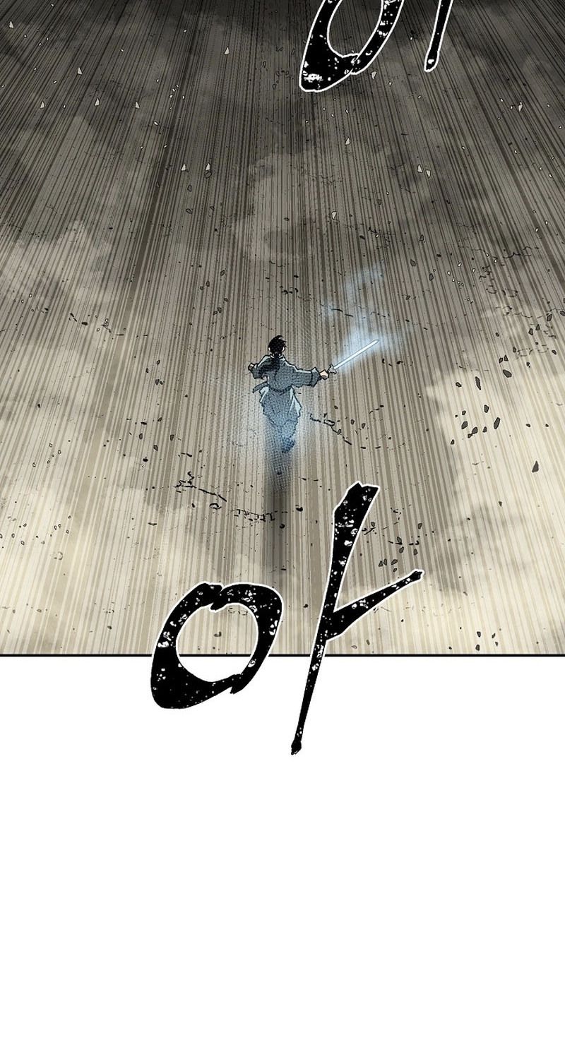 Tales of A Shinning Sword ตอนที่ 61 112